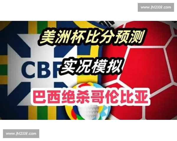 哥斯达黎加与巴拉圭激战全解析谁能掌握比赛主动权